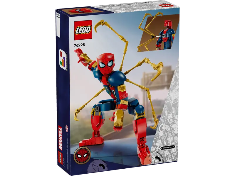 LEGO Marvel:  Iron Spider-Man Construction Figure