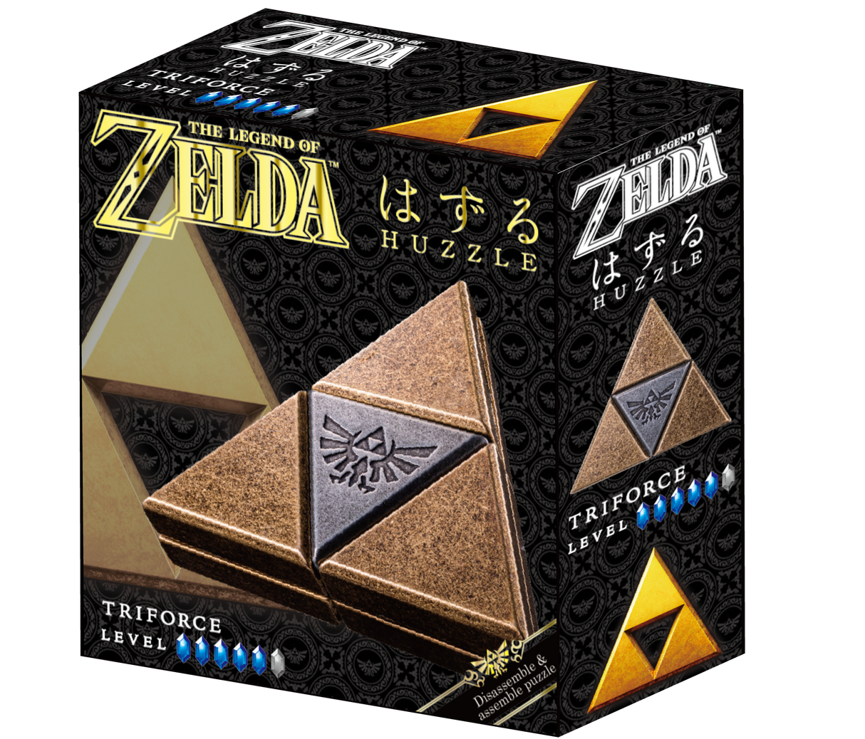 Legend of Zelda TriForce- Level 5 Hanayama Cast Puzzle