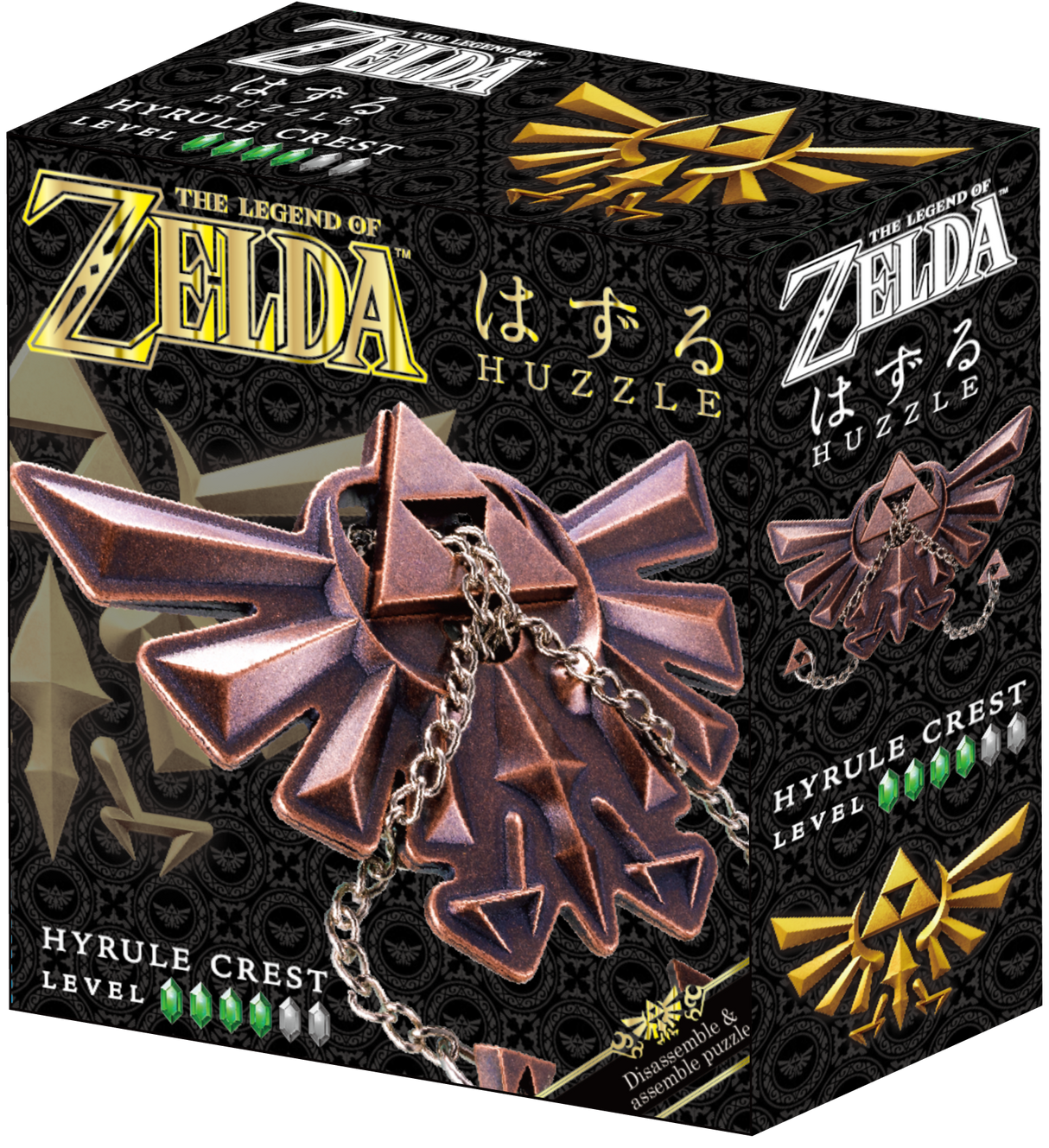 Legend of Zelda Hyrule Crest- Level 4 Hanayama Cast Puzzle