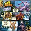 King of Tokyo 2nd Edition