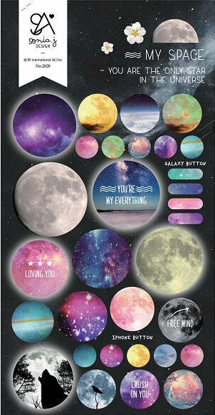 My Space Gel Epoxy Sticker 