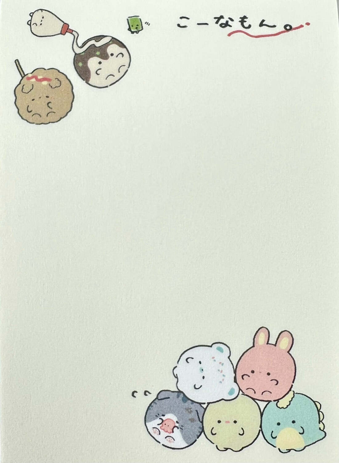 Round Animals Takoyaki Konamon Mini Notepad