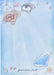 Ocean Dive Mini Notepad 