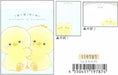 Duck Hug Mini Notepad 