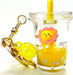 Zoo Animal Boba Floaty Key Charm 