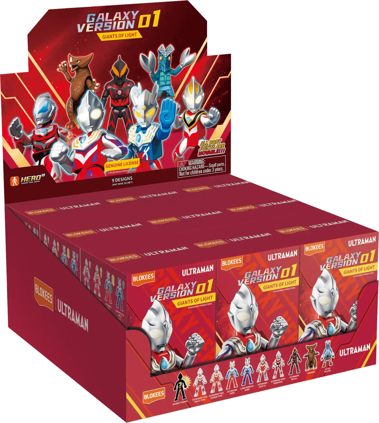 Blokees Figures - Ultraman
Galaxy Version 01 GIANTS OF LIGHT