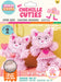 DIY Chenille Cuties- Cutie Cats