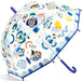 Fishes Color-Changing Children's Umbrella