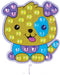 Bubble Gems Keychain Puppy Dog