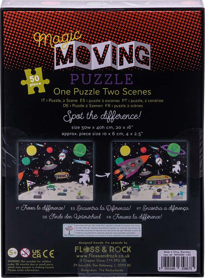 Space 50pc Magic Moving Puzzle