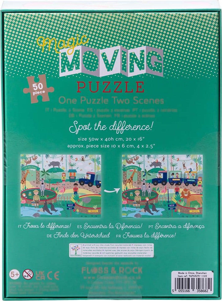 Jungle 50pc Magic Moving Puzzle