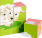 Farm Wooden Blocks Puzzle