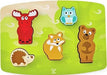 Forest Animal Tactile Puzzle