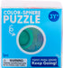 Color Sphere Puzzle (assorted - 2 Styles)