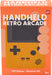 Vertical Handheld Retro Arcade (assorted - 4 Styles)