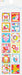 Stickiville Snail Mail Stamps Stickers