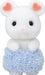 Calico Critters - Bath Time Bubble Siblings