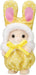 Calico Critters Cutie Collectibles - Colorful Bunny Costume Babies (assorted)