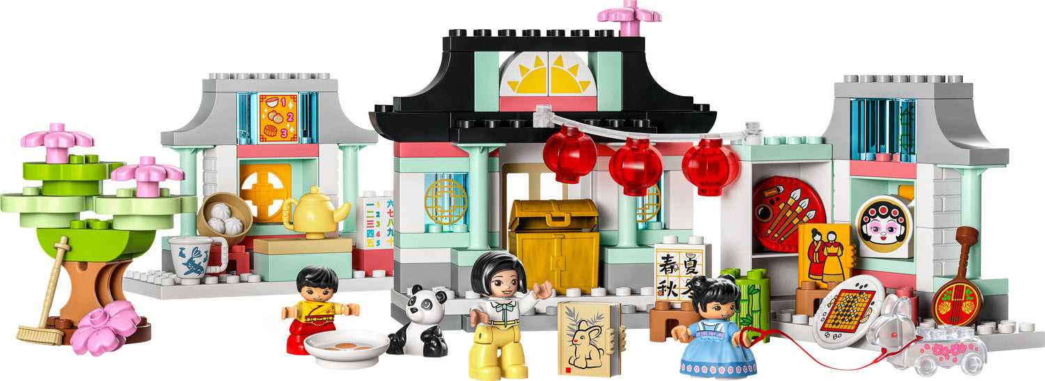 LEGO® DUPLO: Learn About Chinese Culture