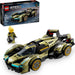 LEGO Speed Champions: Lamborghini Lambo V12 Vision GT Super Car