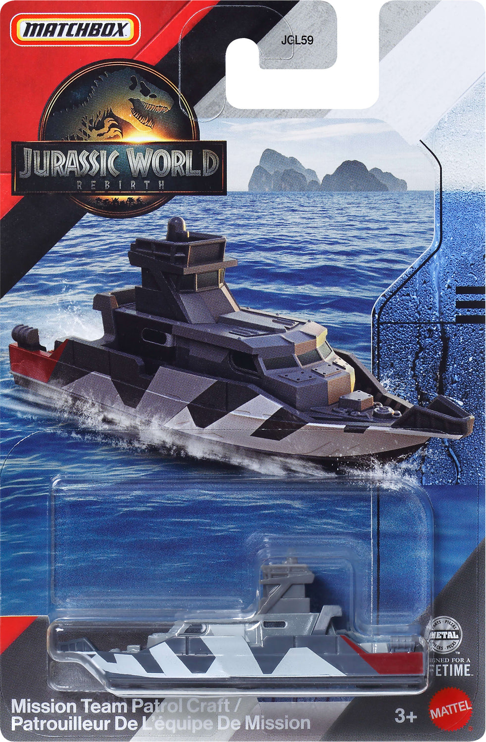 Matchbox Jurassic World Toy Car or Truck, 1:64 Scale Die-Cast Toy Vehicle (Styles May Vary)