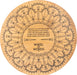 Wheel of Words