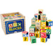 Alphabet Blocks 48 Pcs.
