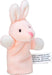 Plush Finger Puppets (assorted)