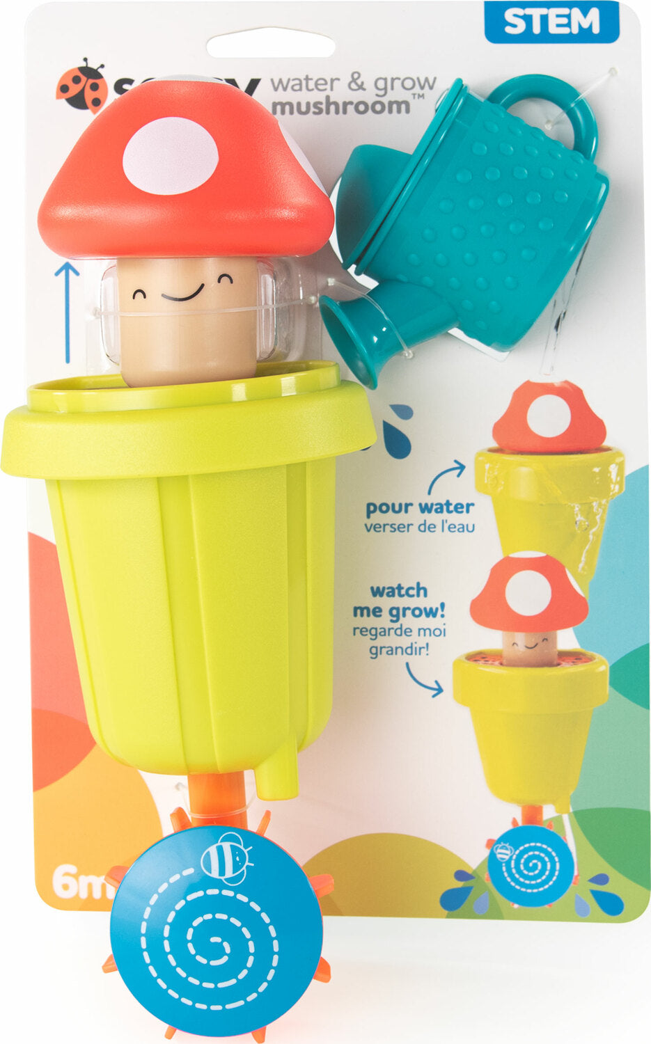 Water and Grow Mushroom Bath Toy