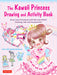 The Kawaii Princess Drawing and Activity Book: Draw Cute Princesses with Mix-and-Match Clothing, Hair and Accessories! (With 150 colorful stickers)