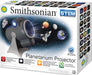 Planetarium Projector