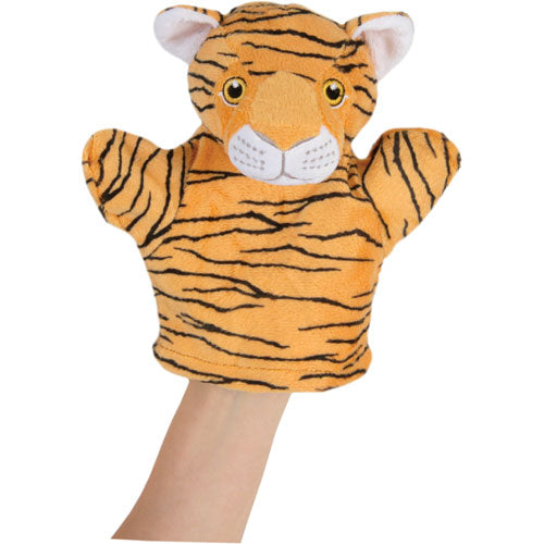 My First Puppet - Tiger